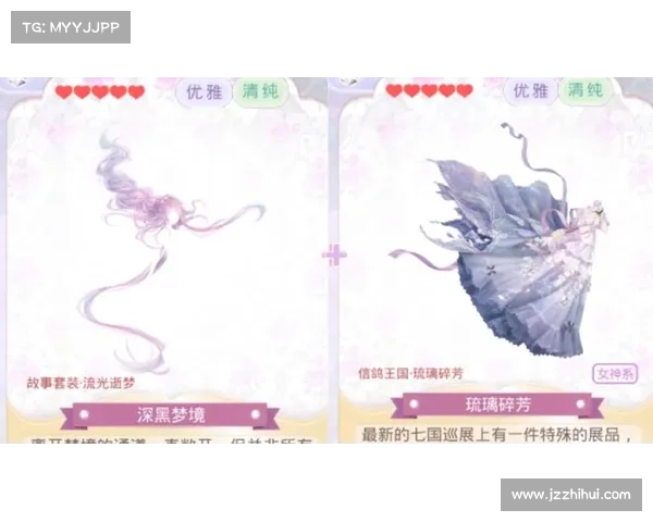 奇迹暖暖云端侍女搭配指南:如何打造魅力与优雅并存的完美造型 奇迹暖暖云端侍女搭配指南:如何打造魅力与优雅并存的完美造型