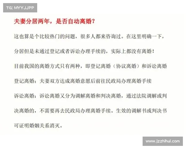 如何通过合法途径获得免费的黄钻服务详细步骤解析 如何通过合法途径获得免费的黄钻服务详细步骤解析