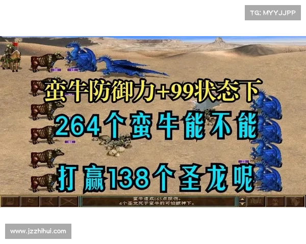 英雄无敌死亡阴影战魂力量掌握全攻略助你称霸战场 英雄无敌死亡阴影战魂力量掌握全攻略助你称霸战场