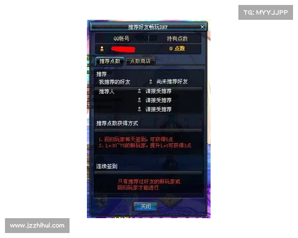 畅玩天剑群侠游戏的五大关键步骤助你轻松上手体验精彩世界
