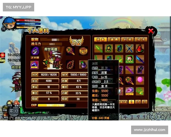 《造梦西游3》宠物抓捕技巧全面解析及实战攻略详尽讲解 《造梦西游3》宠物抓捕技巧全面解析及实战攻略详尽讲解