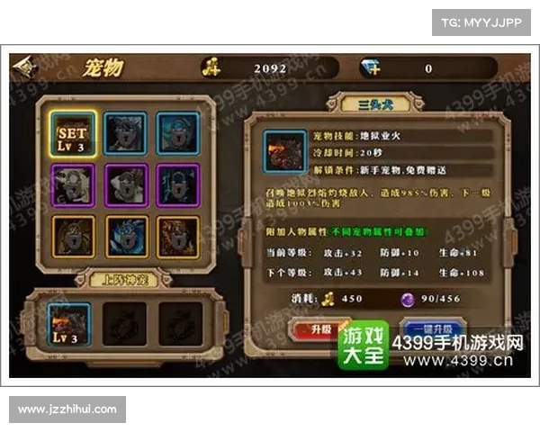 黑暗圣剑传说修改器实用技巧与进阶玩法全面提升指南