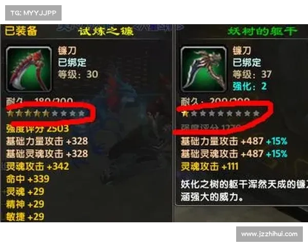 斗破苍穹OL全新职业全面解析从技能特点到最佳加点策略详尽攻略