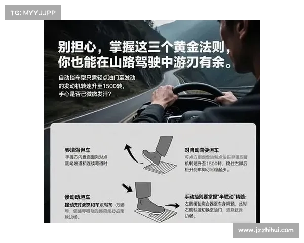 轻松征服江湖的秘诀与实用技巧全面解析让你游刃有余掌控江湖局势