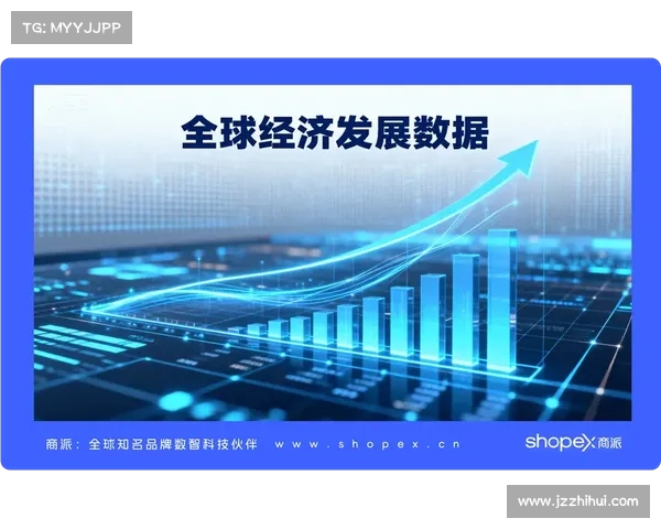 安联赞助商独特优势解析 提升品牌影响力与市场竞争力的多重价值