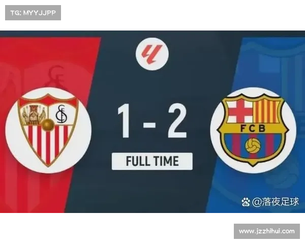 巴塞罗那足球俱乐部的历史背景与球队归属解析